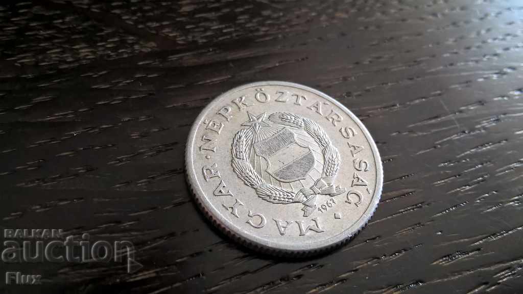 Coin - Ουγγαρία - 1 Forint 1967 με τιμή 1.00 BGN | € 0.51 Coin - Ουγγαρία - 1 Forint 1967 με τιμή 1.00 BGN | € 0.51