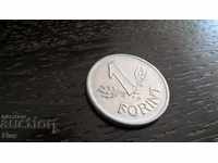 Coin - Hungary - 1 Forint 1967