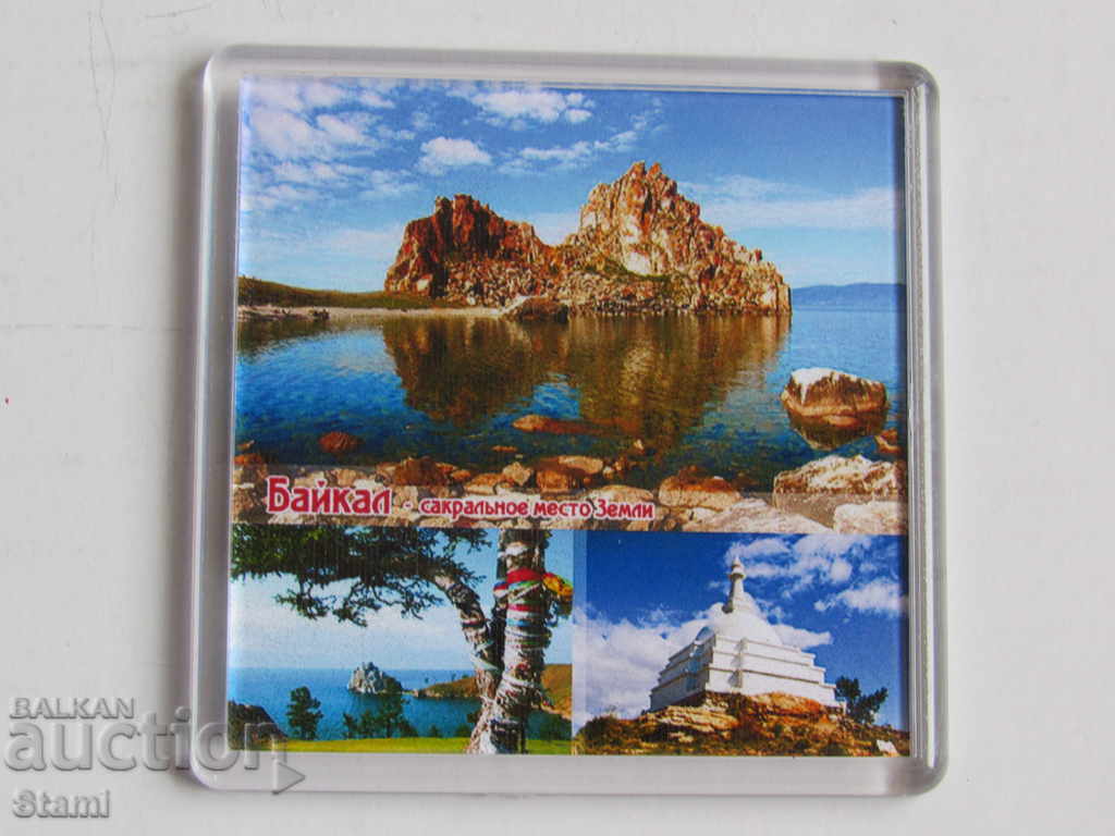 Delivery of Authentic magnet from Lake Baikal, Russia-35 series Delivery of Authentic magnet from Lake Baikal, Russia-35 series