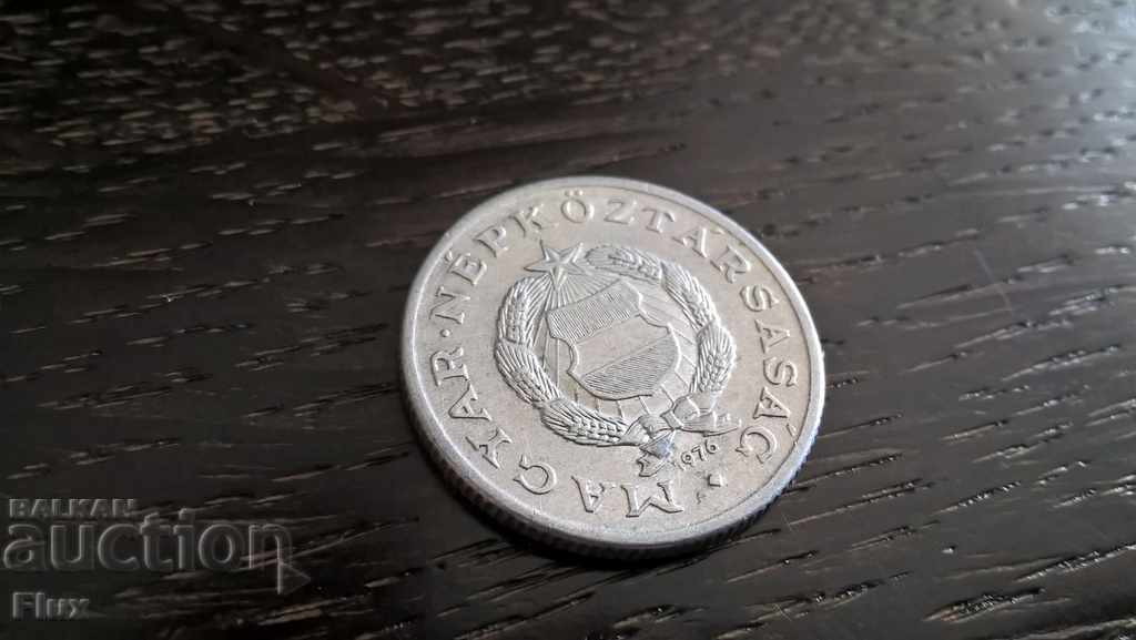 Coin - Hungary - 1 Forint 1976 with price 1.00 BGN | € 0.51 Coin - Hungary - 1 Forint 1976 with price 1.00 BGN | € 0.51