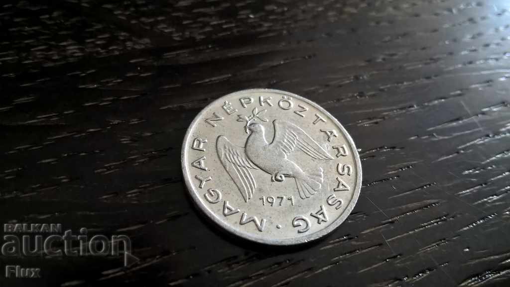 Coin - Hungary - 10 fillets 1971 with price 0.70 BGN | € 0.36 Coin - Hungary - 10 fillets 1971 with price 0.70 BGN | € 0.36