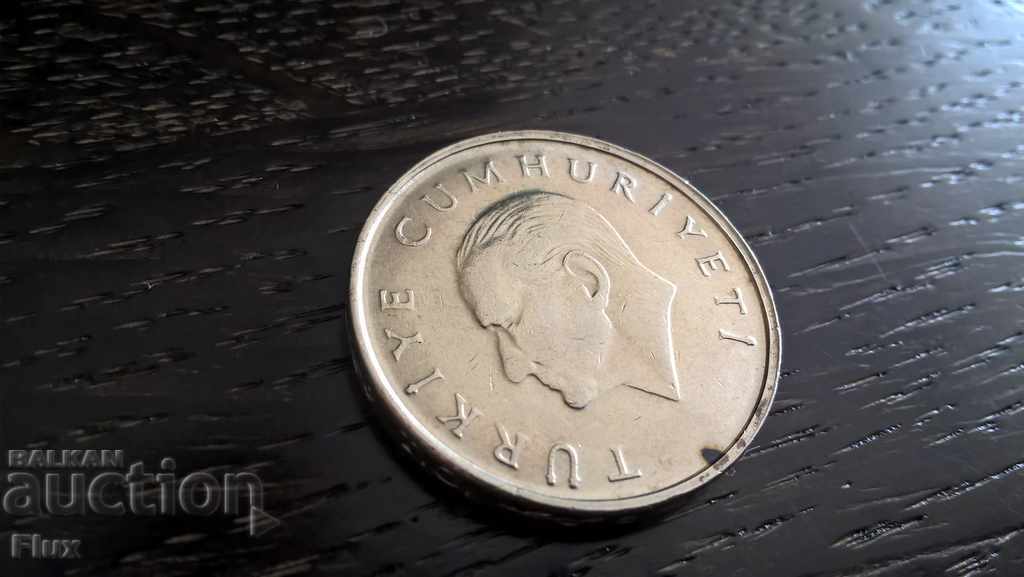 Coin - Turkey - 25 000 pounds 1999 with price 0.85 BGN | € 0.43 Coin - Turkey - 25 000 pounds 1999 with price 0.85 BGN | € 0.43