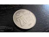 Монета - Турция - 25 000 лири | 1999г.