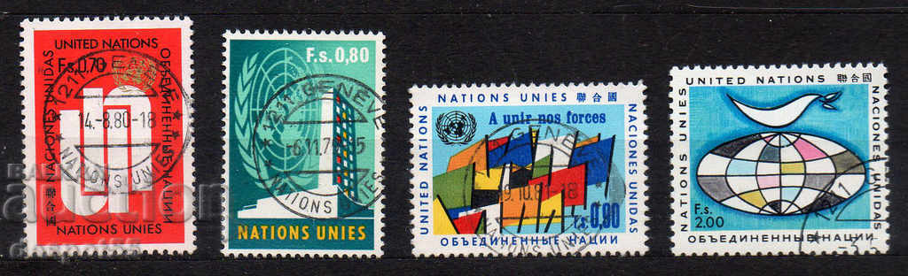1970. UN-Geneva. Regular. Final Edition.