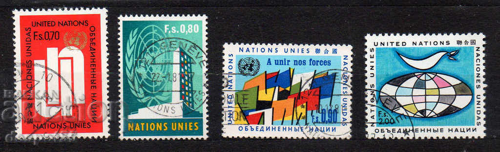 1970. ООН-Женева. Редовни. Финално издание.