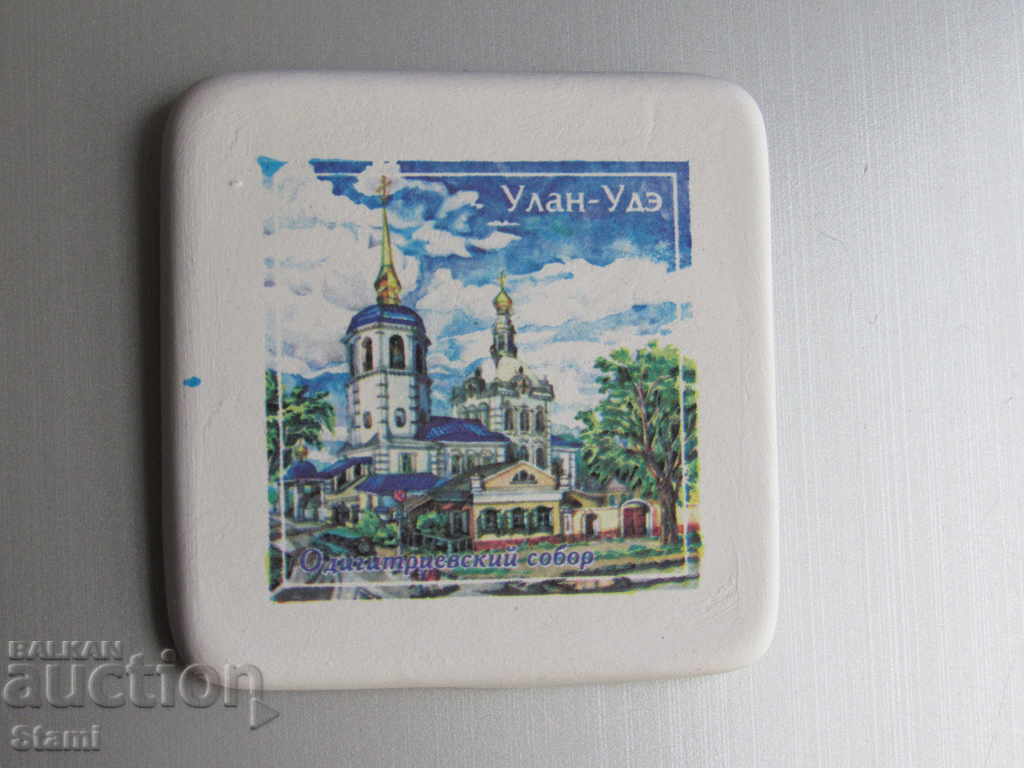 Authentic ceramic magnet from Lake Baikal, Russia-series-3 - 6