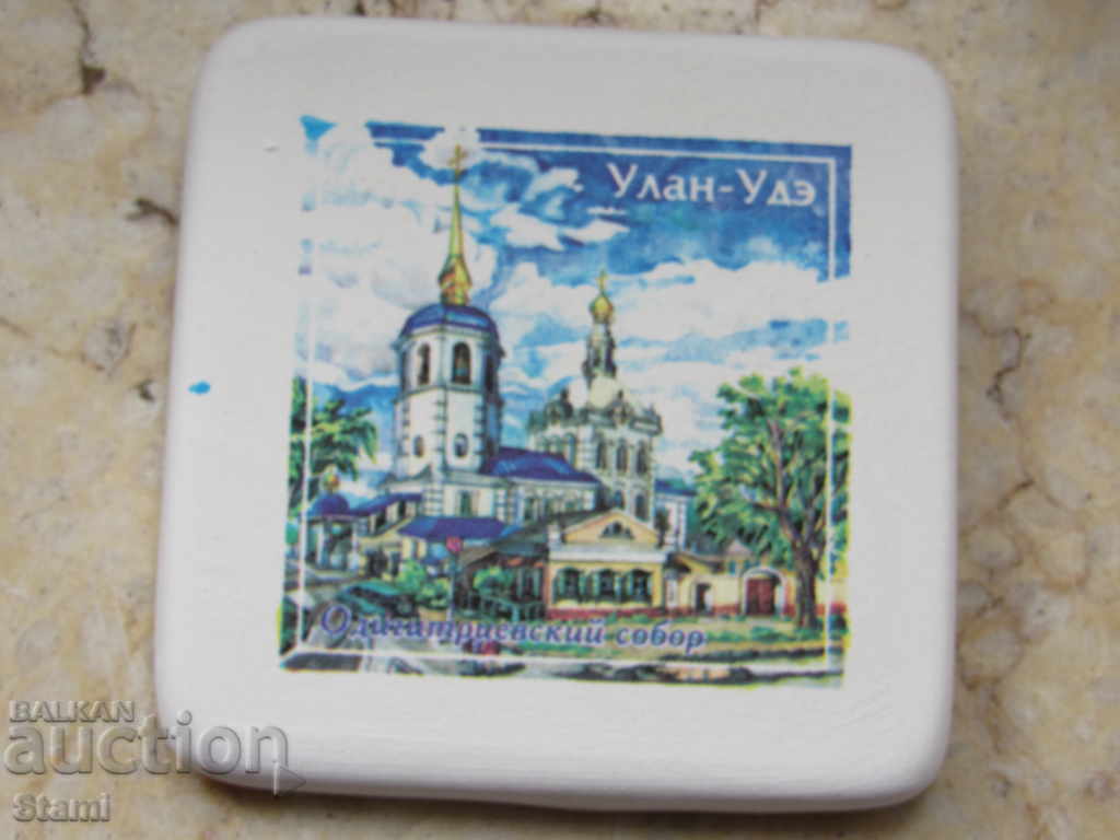 Authentic ceramic magnet from Lake Baikal, Russia-series-3 - 7