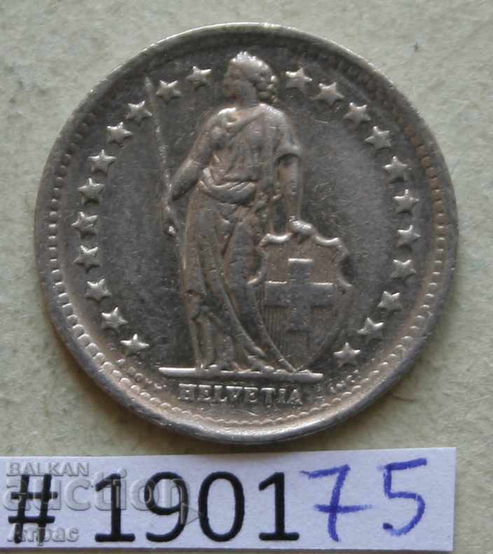 1/2 φράγκο Ελβετίας 1969 με τιμή € 0.66 | 1.29 BGN