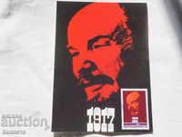 Map Max Lenin 1977 К 216