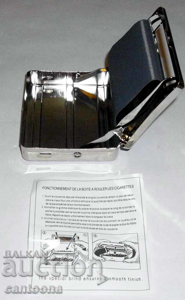 Tobacco with cigarette compression tool. with price 5.99 BGN | € 3.06