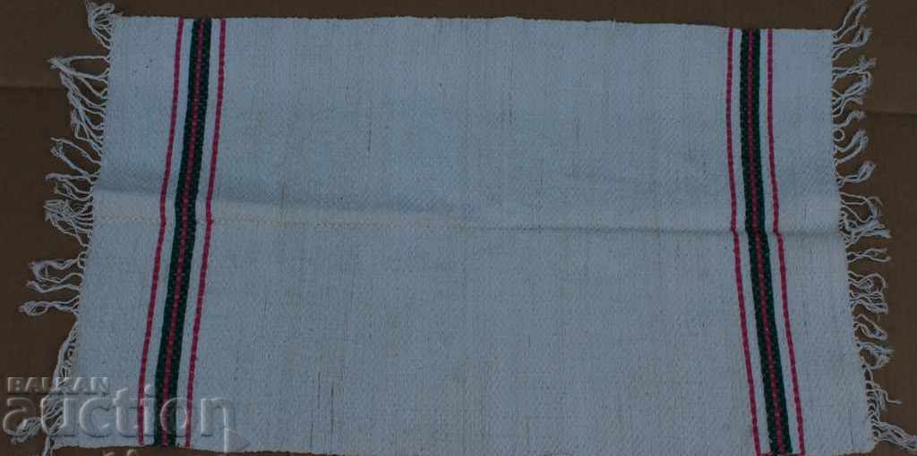 Livrarea STARA pânză țesută Mesa