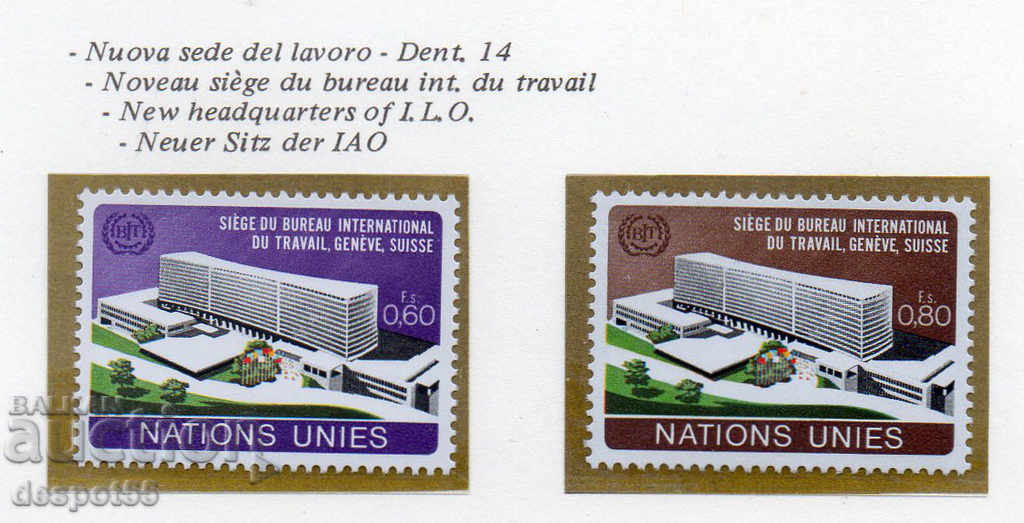 1974 ONU de la Geneva. Noua clădire I.L.O. la Geneva.