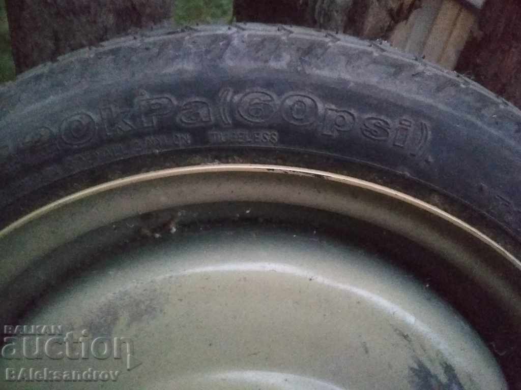 MAGAZINE RUBBER 323 with price 20.00 BGN | € 10.23 MAGAZINE RUBBER 323 with price 20.00 BGN | € 10.23