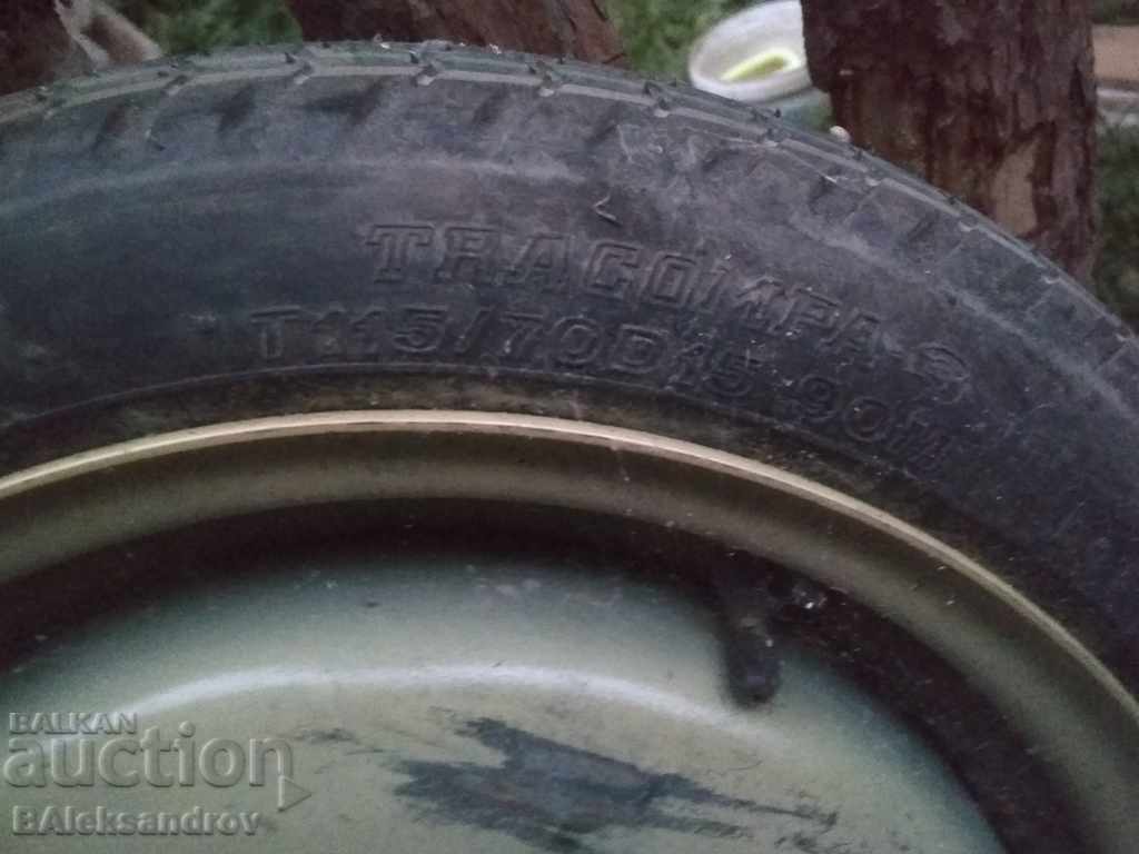 Auction MAGAZINE RUBBER 323 Auction MAGAZINE RUBBER 323