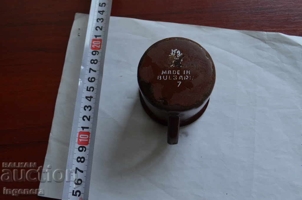 OLD EMAILED KANCHE with price 6.00 BGN | € 3.07 OLD EMAILED KANCHE with price 6.00 BGN | € 3.07