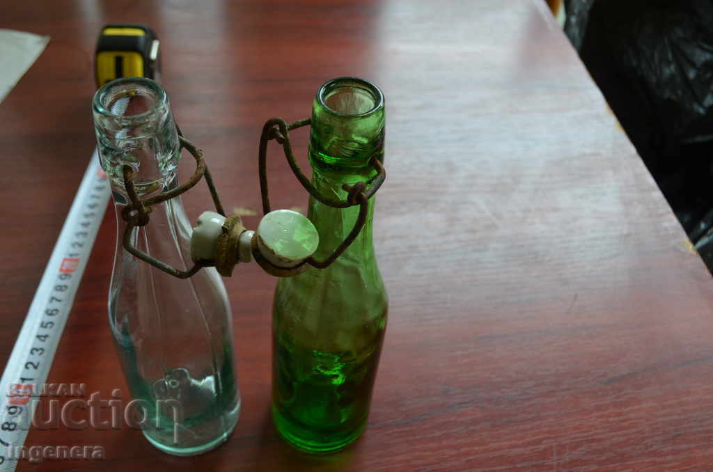 ΠΑΛΑΙΟΙ ΦΙΑΛΕΣ, ΦΥΛΛΟ με τιμή 9.00 BGN | € 4.60 ΠΑΛΑΙΟΙ ΦΙΑΛΕΣ, ΦΥΛΛΟ με τιμή 9.00 BGN | € 4.60