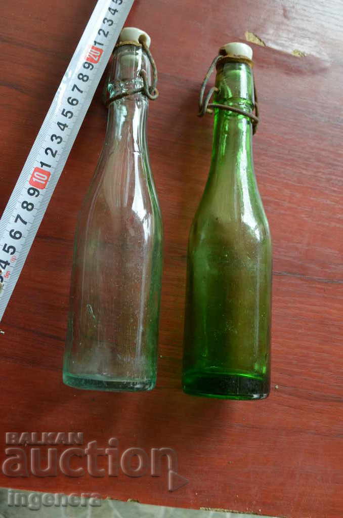 Δημοπρασία ΠΑΛΑΙΟΙ ΦΙΑΛΕΣ, ΦΥΛΛΟ Δημοπρασία ΠΑΛΑΙΟΙ ΦΙΑΛΕΣ, ΦΥΛΛΟ