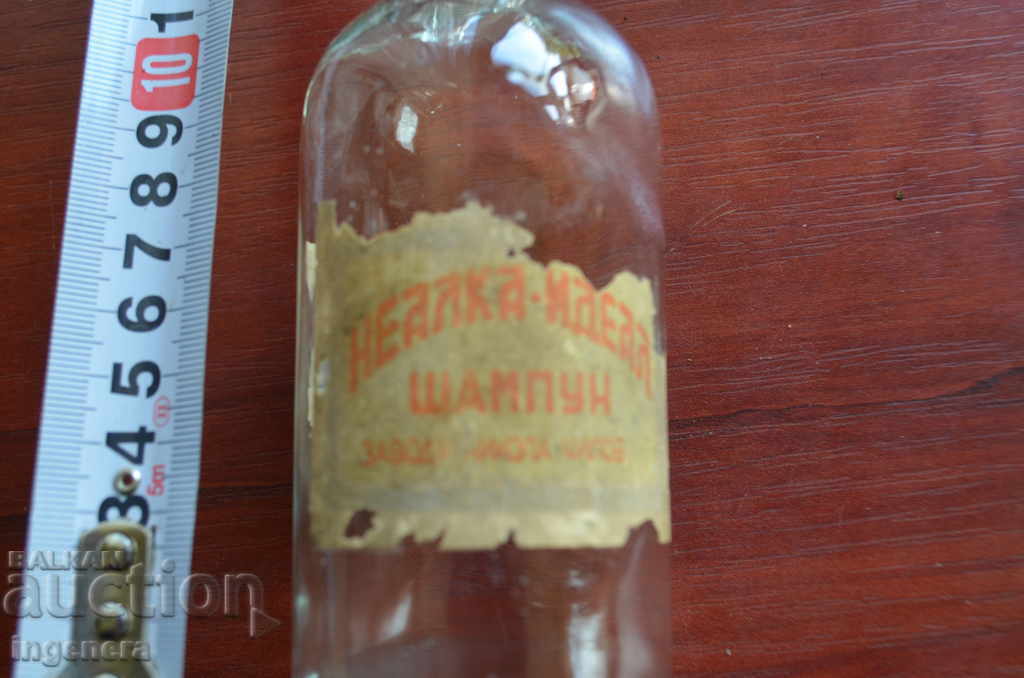 OLD SHAMPOO FROM SHAMPOAN with price 11.00 BGN | € 5.62