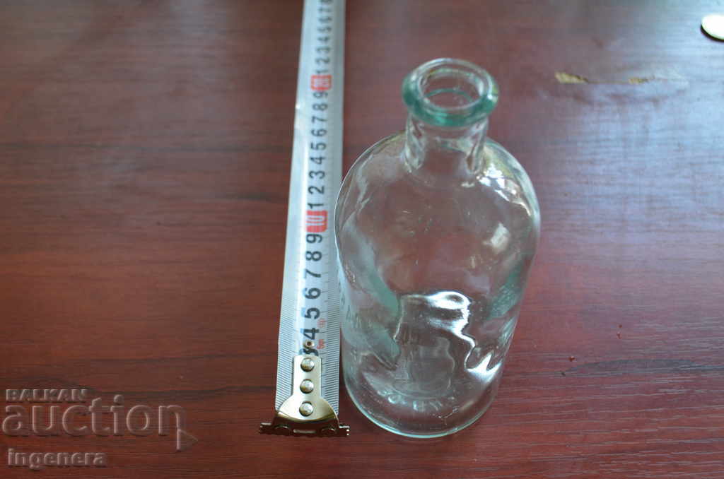 OLD SHEET, BOTTLE with price 5.00 BGN | € 2.56 OLD SHEET, BOTTLE with price 5.00 BGN | € 2.56