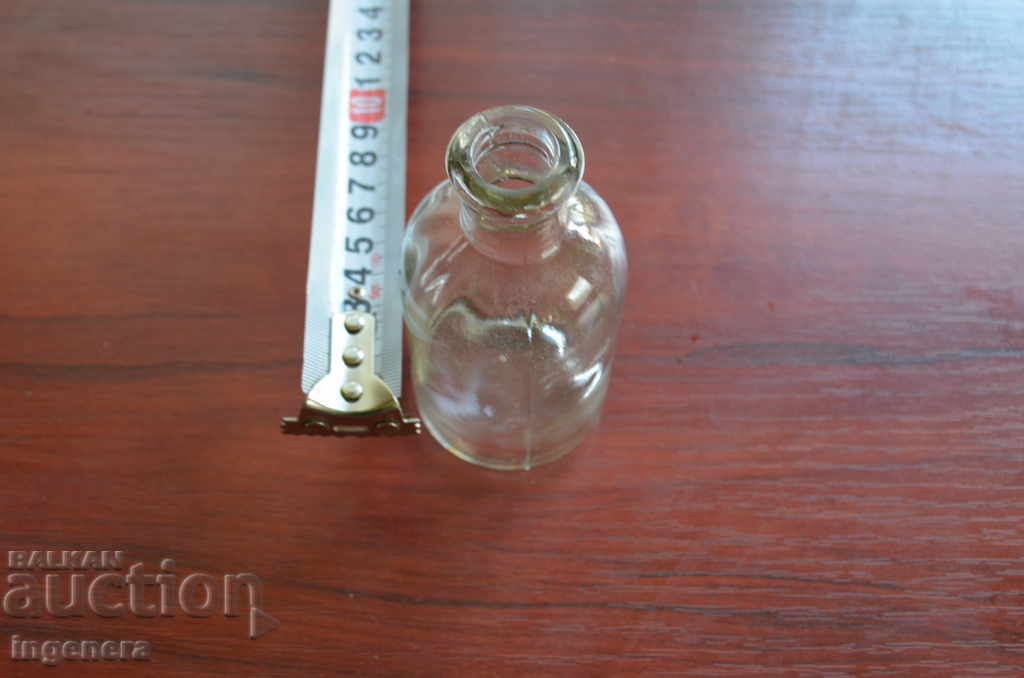 OLD SHEET, BOTTLE with price 5.00 BGN | € 2.56