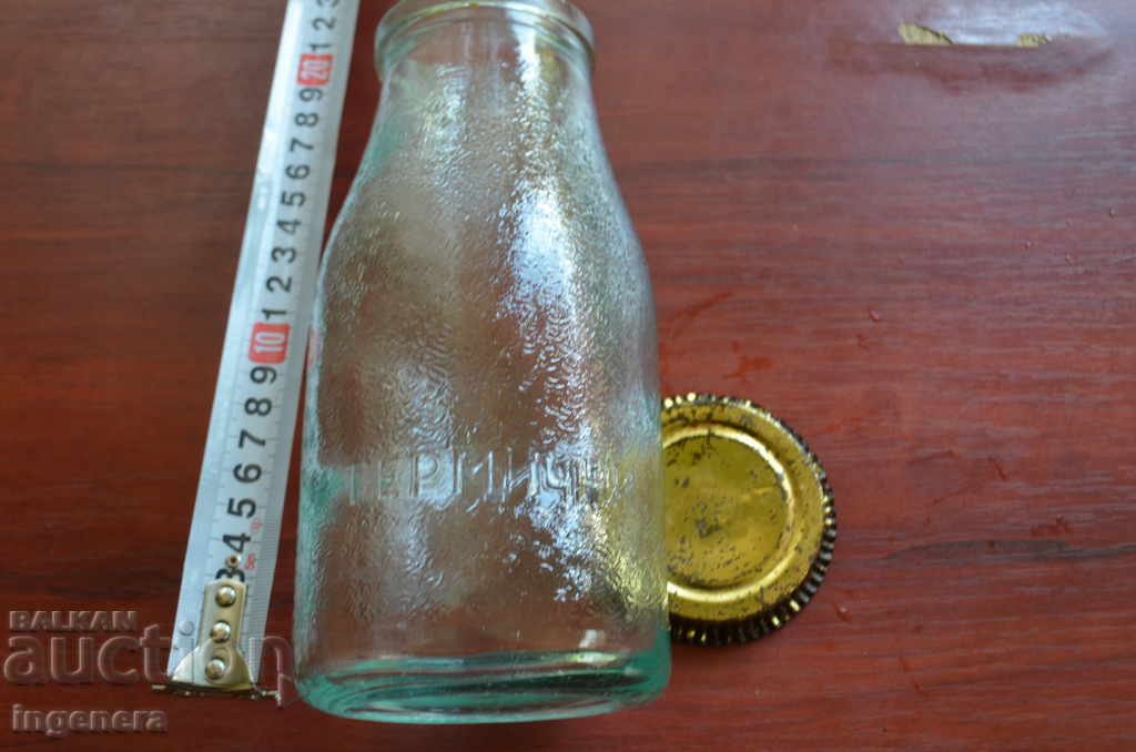 STAR BURKAN, ΦΥΛΛΟ, ΓΥΑΛΙ ΠΛΗΡΕΣ με τιμή 9.80 BGN | € 5.01 STAR BURKAN, ΦΥΛΛΟ, ΓΥΑΛΙ ΠΛΗΡΕΣ με τιμή 9.80 BGN | € 5.01