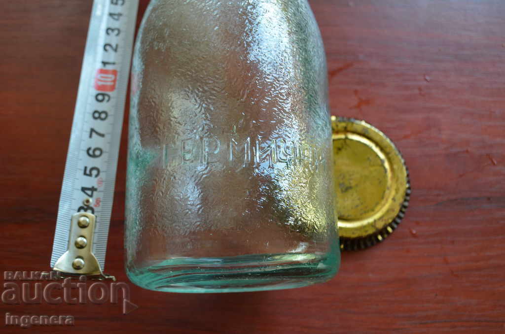 Δημοπρασία STAR BURKAN, ΦΥΛΛΟ, ΓΥΑΛΙ ΠΛΗΡΕΣ Δημοπρασία STAR BURKAN, ΦΥΛΛΟ, ΓΥΑΛΙ ΠΛΗΡΕΣ