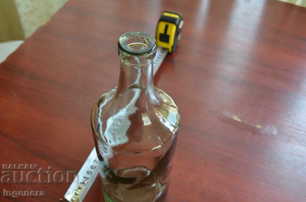 OLD SHEET, BOTTLE, GLASS with price 19.00 BGN | € 9.71
