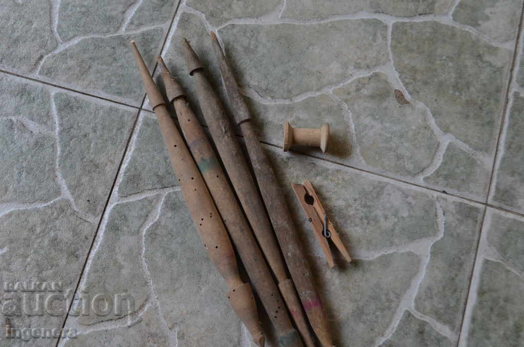 VERTICAL AND OTHERS with price 7.00 BGN | € 3.58 VERTICAL AND OTHERS with price 7.00 BGN | € 3.58