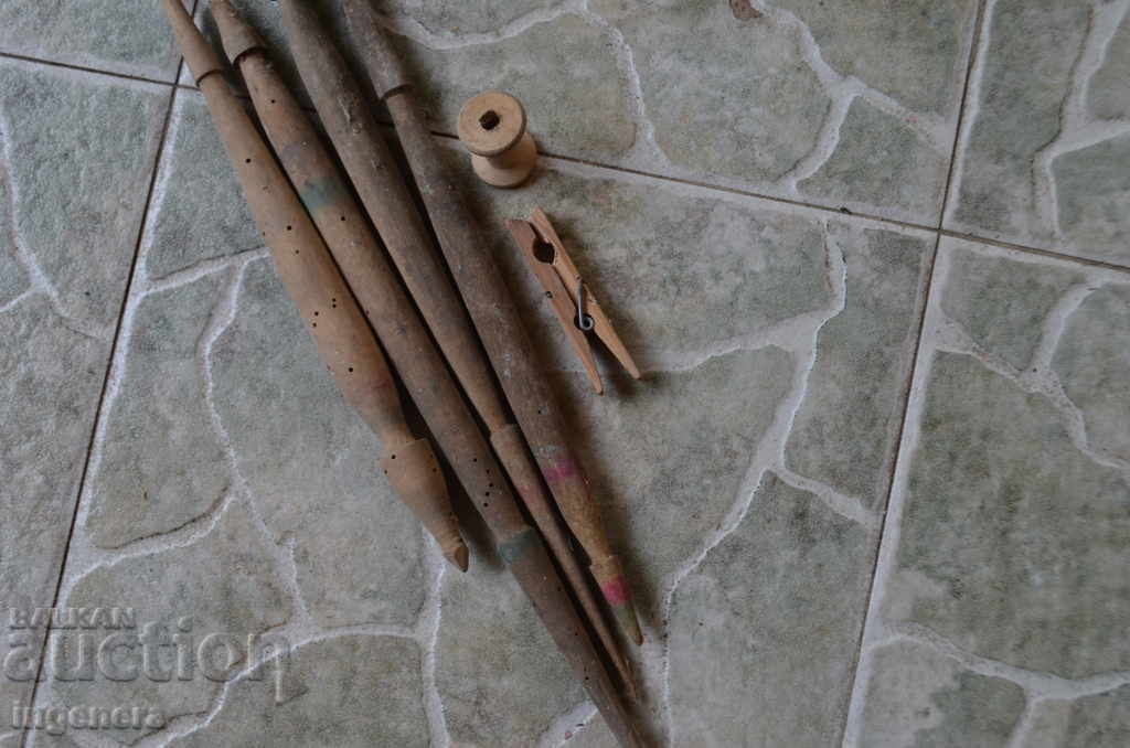 Auction VERTICAL AND OTHERS Auction VERTICAL AND OTHERS