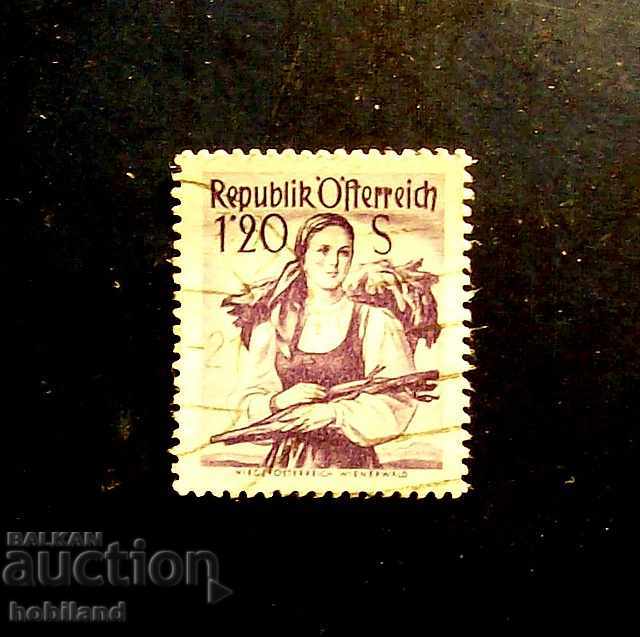 Austria 1958 with price 0.25 BGN | € 0.13 Austria 1958 with price 0.25 BGN | € 0.13