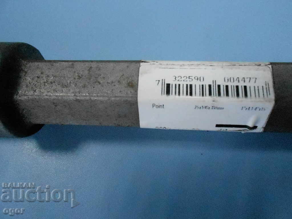 Auction Shilio for a big breaker Auction Shilio for a big breaker