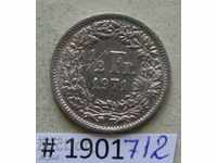1/2 φράγκο Ελβετίας 1971
