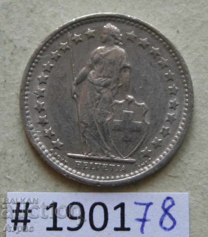 1/2 φράγκο Ελβετίας 1971 με τιμή € 0.66 | 1.29 BGN