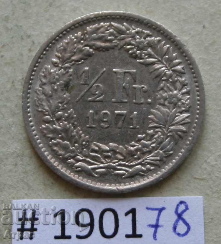 1/2 φράγκο Ελβετίας 1971