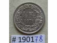 1/2 franc 1971 Switzerland