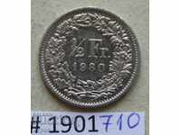 1/2 franc 1980 Switzerland