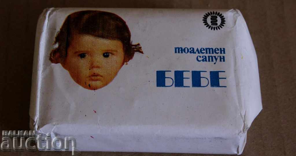 1982 SOT TOILET SOAP BABY KOSTINBROD BABY COPIL