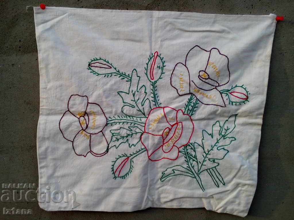 caz de pernă brodate cu preț 10.00 BGN | € 5.11 caz de pernă brodate cu preț 10.00 BGN | € 5.11