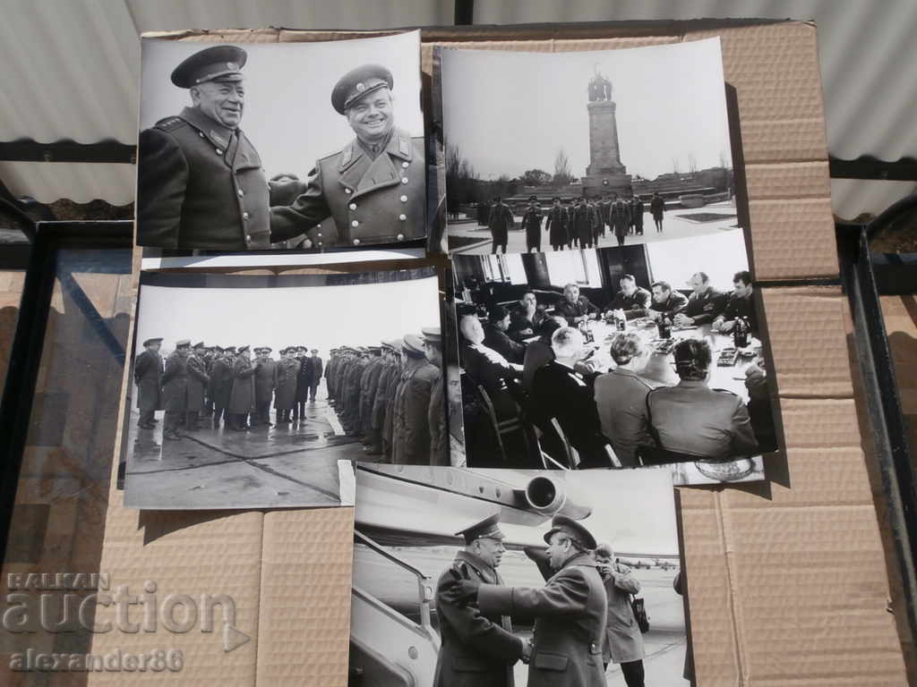 Delivery of Colonel-General Alexey Alekseevich Epishev, nine photos Delivery of Colonel-General Alexey Alekseevich Epishev, nine photos