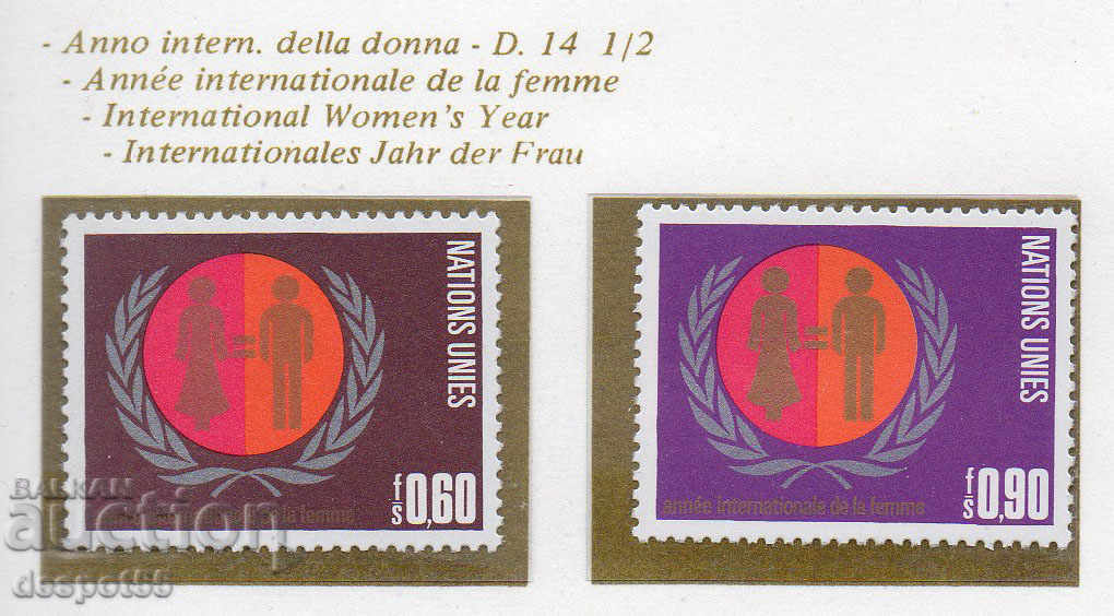 1975. UN-Geneva. International Year of Woman.