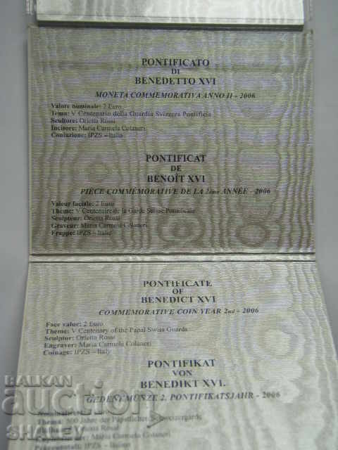 2 Euro 2006 Vaticana "Guardia Svizzera Pontificia" /Βατικανό - 6 2 Euro 2006 Vaticana "Guardia Svizzera Pontificia" /Βατικανό - 6