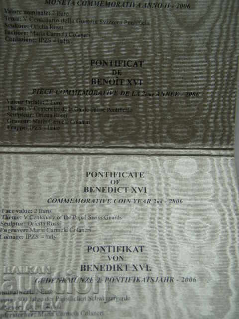 2 Euro 2006 Vaticana "Guardia Svizzera Pontificia" /Vatican - 7
