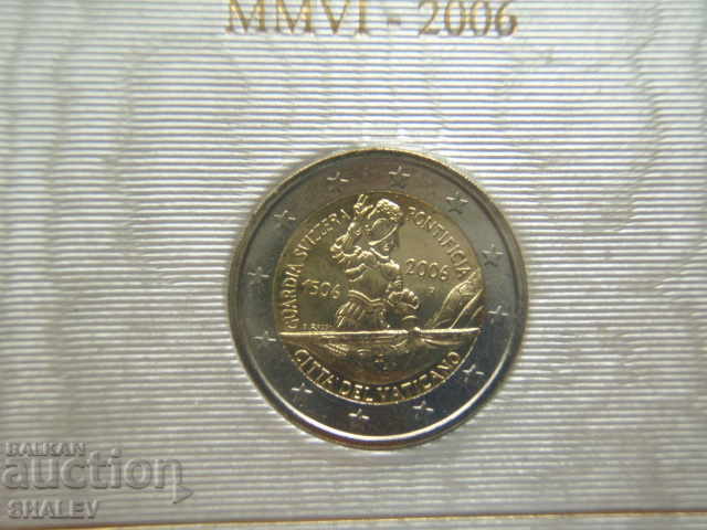 2 Euro 2006 Vaticana "Guardia Svizzera Pontificia" /Βατικανό