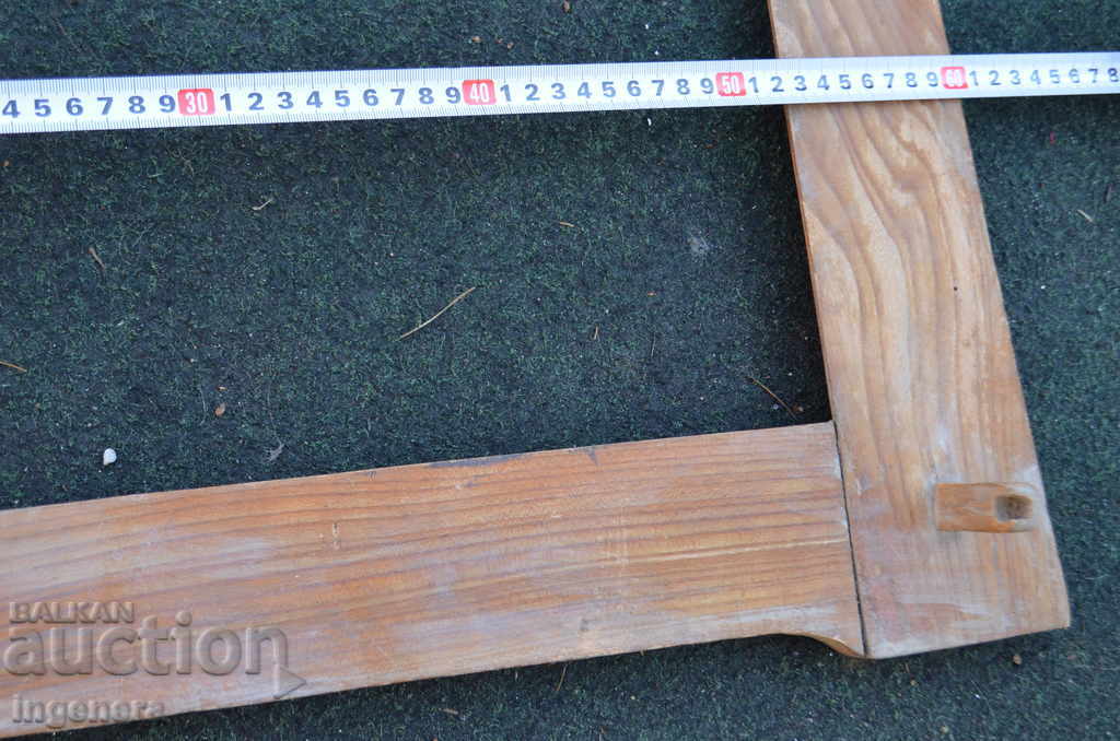 Licitație Cadru vechi pentru lemn de rasinoase