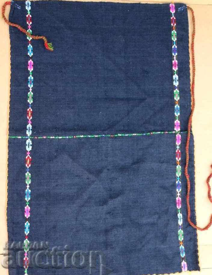 AUTENTIA LARGE PRESTIGE BLADERIA NOSIA VIRGIN SET