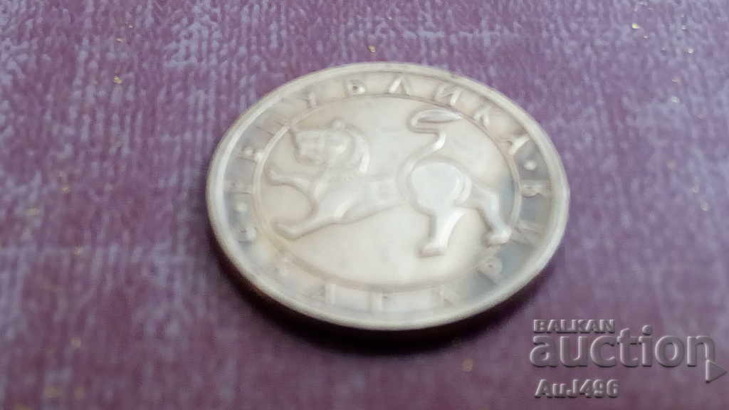10 CENTS 1992 (AU)* - 5