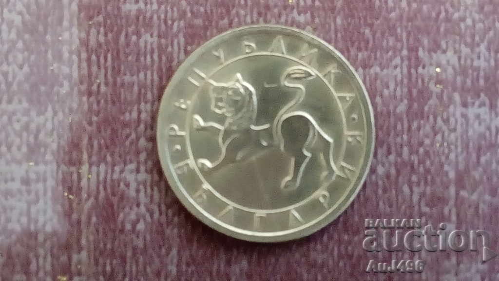 10 CENTS 1992 (AU)* - 6