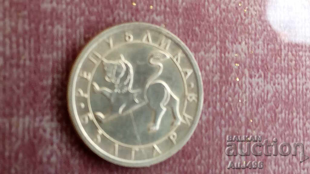 10 CENTS 1992 (AU)* - 7