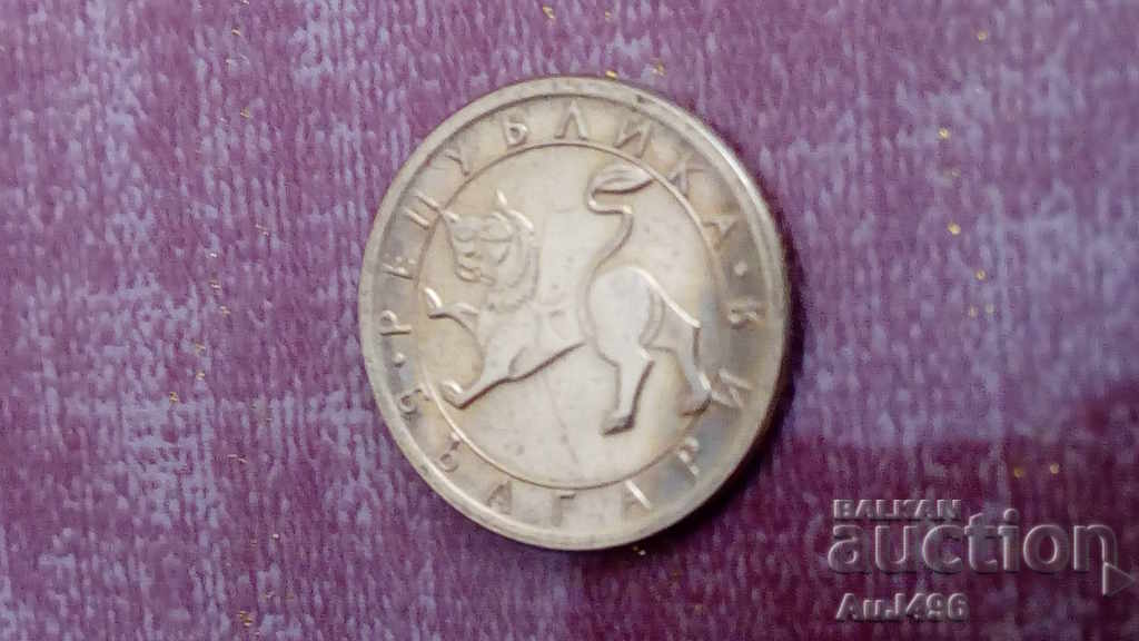 10 CENTS 1992 (AU)*