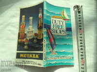 DUMNEAVOASTRĂ MAGAZIN